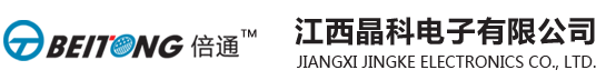 青島晶彩廣告傳媒有限公司logo